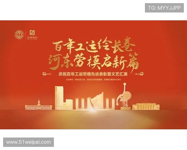 甘肃工会 “六个 100” 活动掀热潮 工运百年华章绽新彩