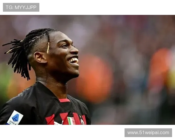 莱奥力挺普利西奇：米兰 10 号位的胜负手，忠诚不如实力耀眼(1)